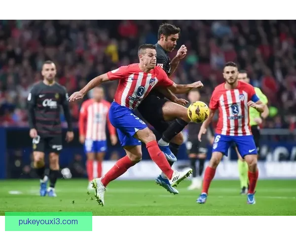 欧冠焦点大战皇马对决马竞谁能笑到最后