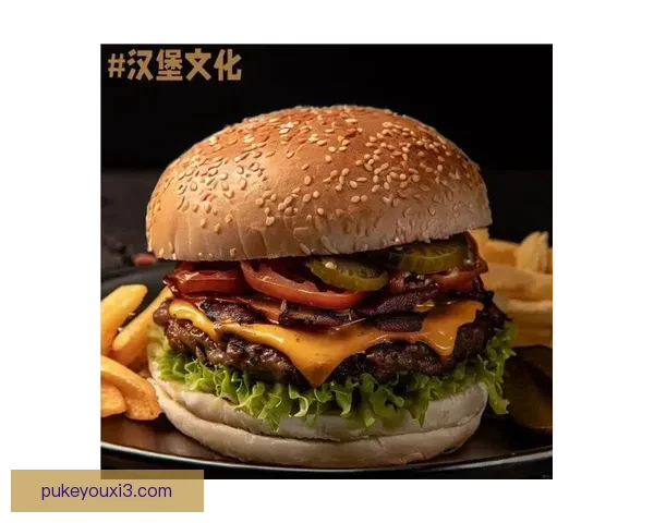 汉堡82至84年耶拿为核心的历史事件与文化变迁研究