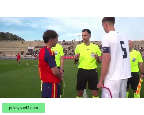 中斯洛文尼亚U19小负芬兰U19比赛结果及赛况回顾