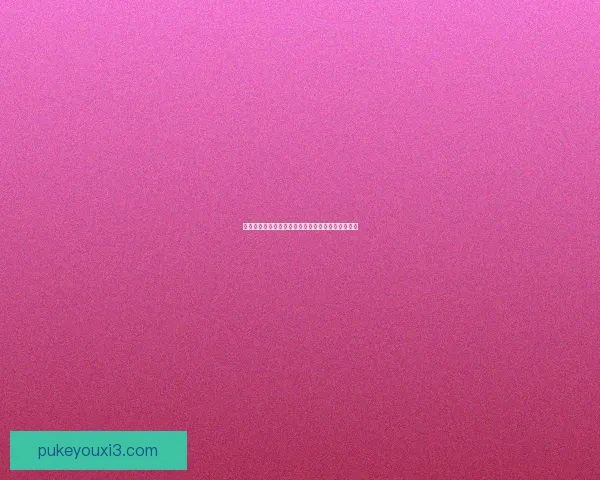 格雷西亚力克克波斯三比二赛况回顾与关键表现解析